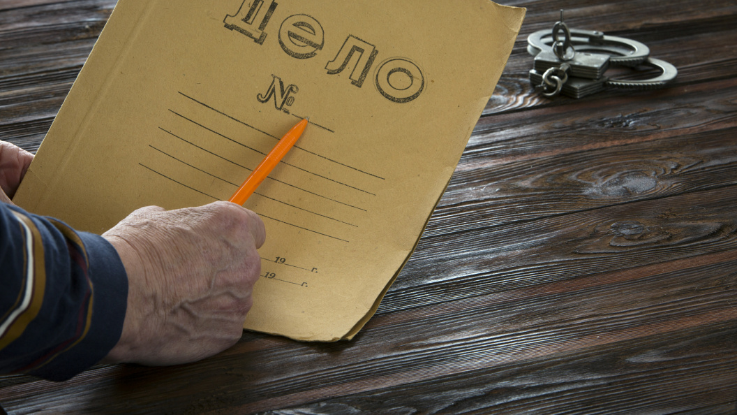    Фото: Nikolay Gyngazov, Николай/Globallookpress