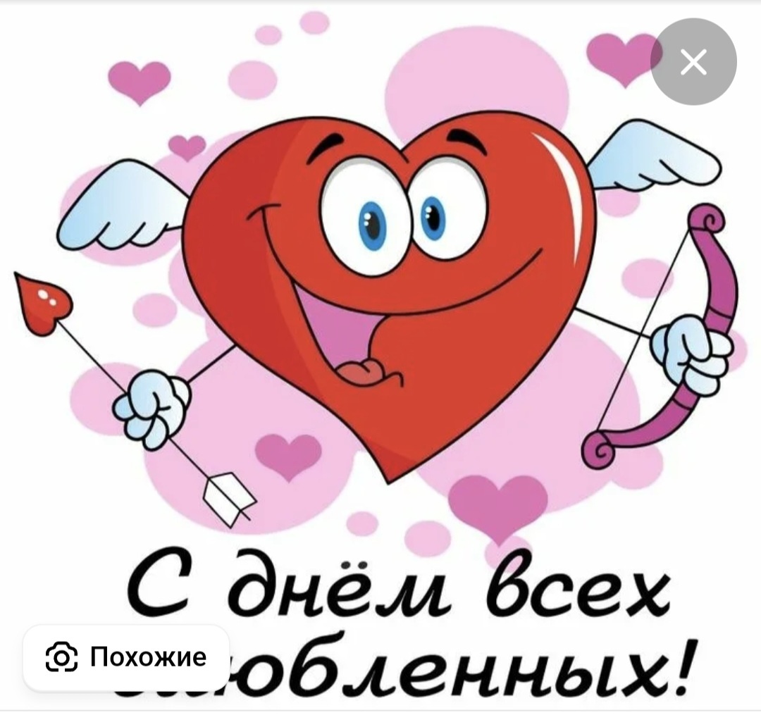 Открытки доброе утро с пожеланиями с мудрыми