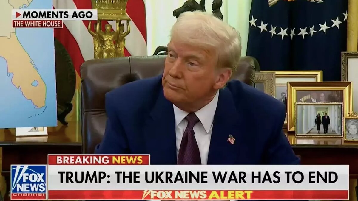 Президент США считает, что Путин готов заключить сделку по Украине. Источник: скриншот трансляции FOX NEWS