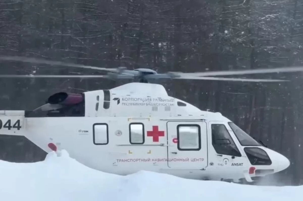    За сутки в Башкирии детская санавиация сделала пять вылетов и три эвакуации