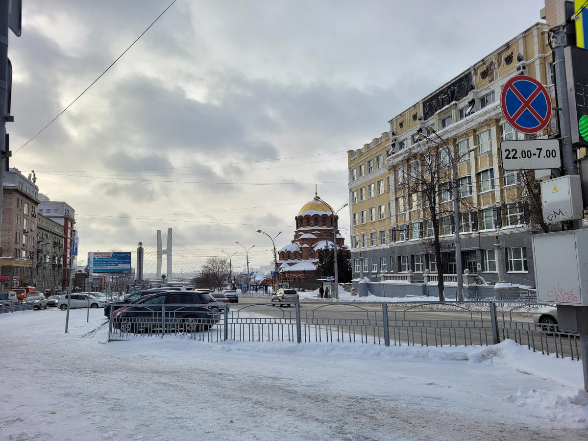 Собор Александра Невского