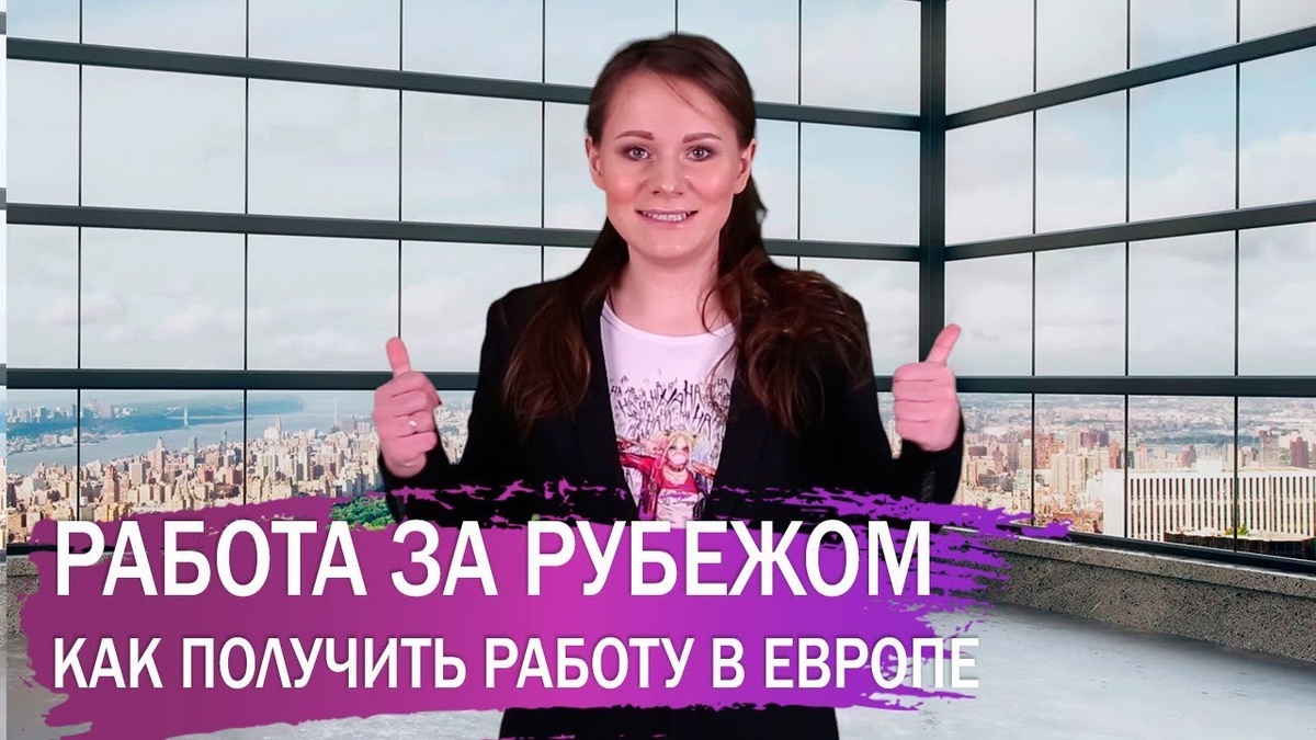 Взято из открытых источников.