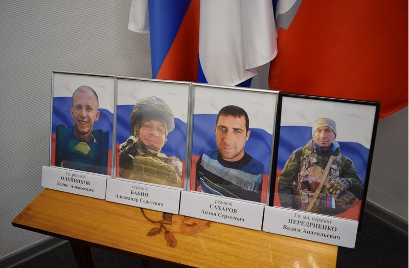    Камышане - герои СВО (фото: пресс-служба администрации Камышина)