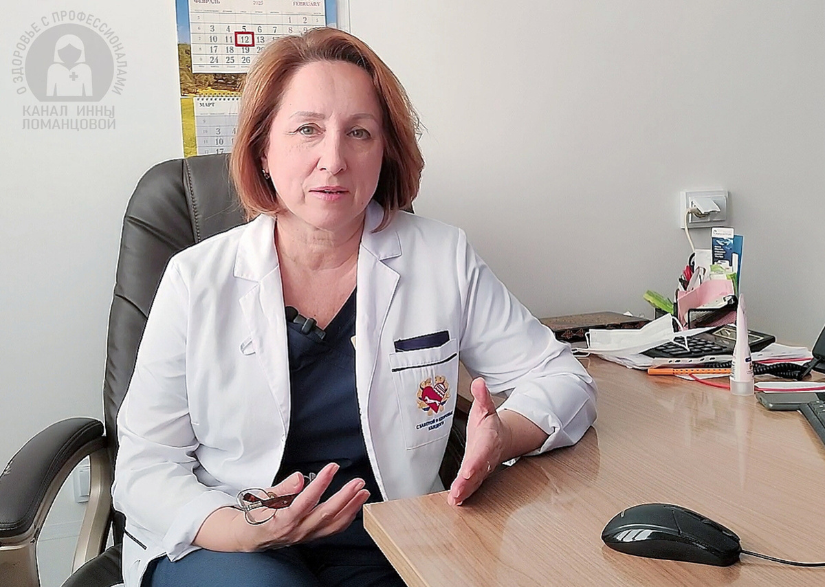 "Мало просто пить таблетки, нужно достигнуть лично для вас необходимых показателей, на которые указал лечащий врач", - доктор Оксана ВИНОГРАДОВА. Фото Инны ЛОМАНЦОВОЙ.