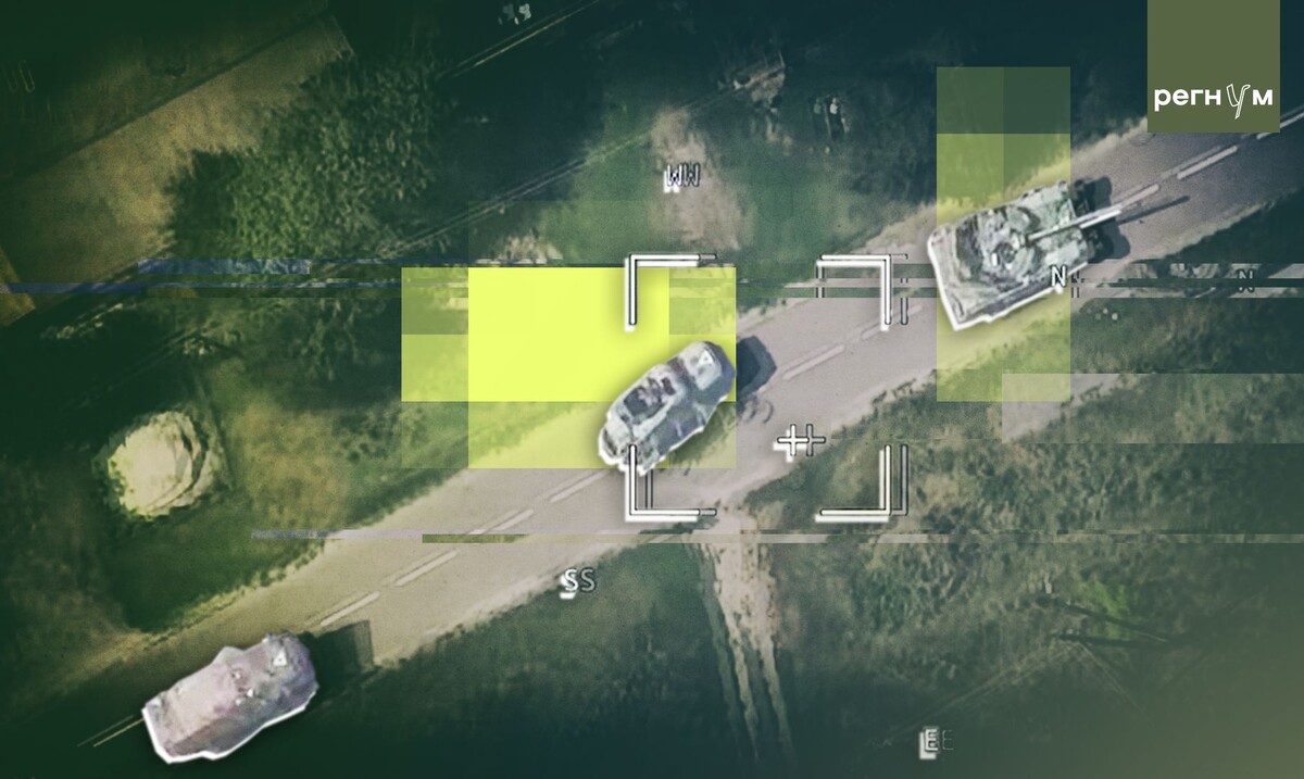    Курская область, боевые действия / Источник: © ИА Регнум