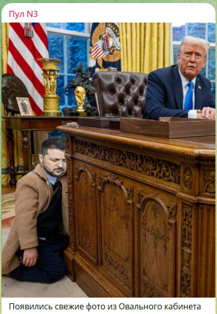    Скриншот с канала "Пул №3"