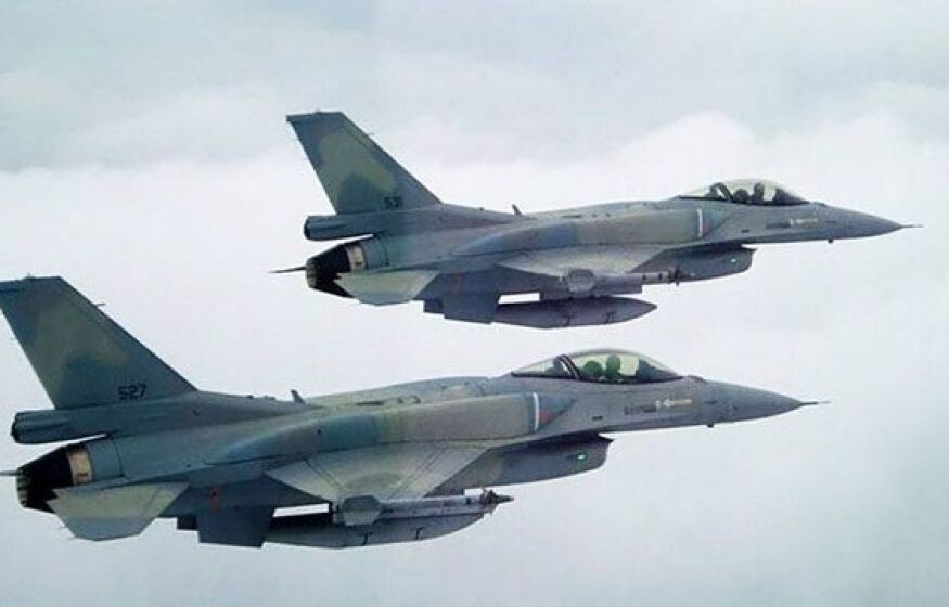    Самолет ВВС США сел в Москве. Подробности