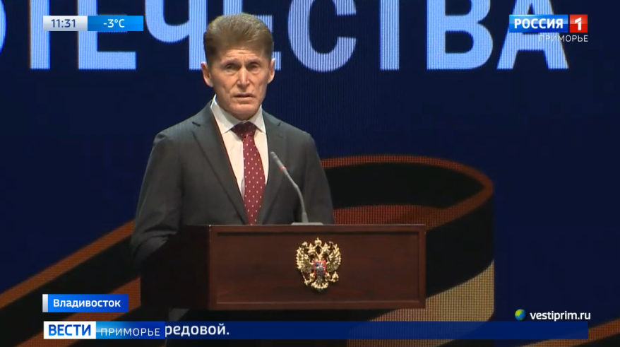    Источник фото: