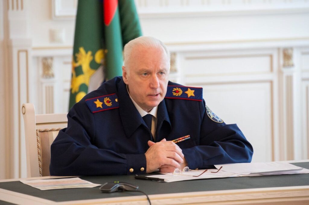    Фото: Следственный комитет России / Телеграм Алена Калашникова