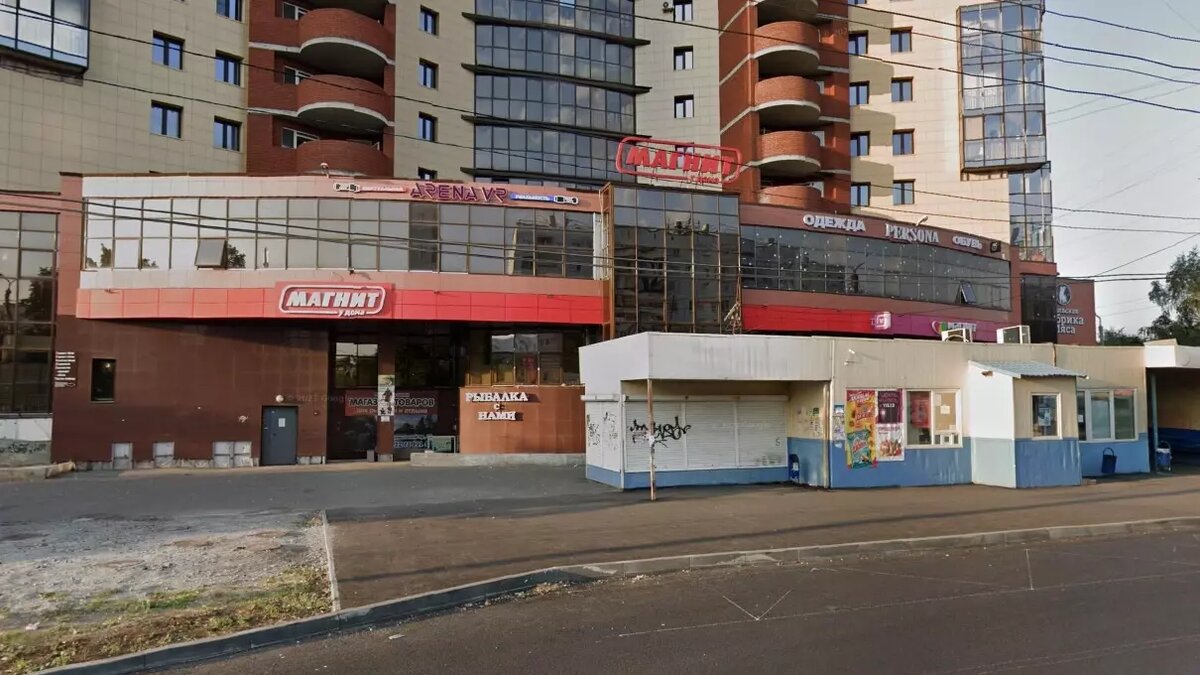     Источник: скриншот Google Maps