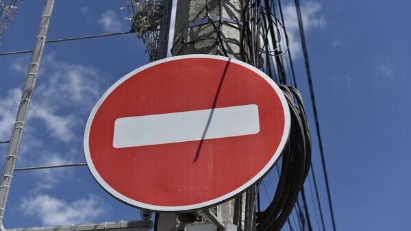    © РИА Новости Крым . Александр Полегенько