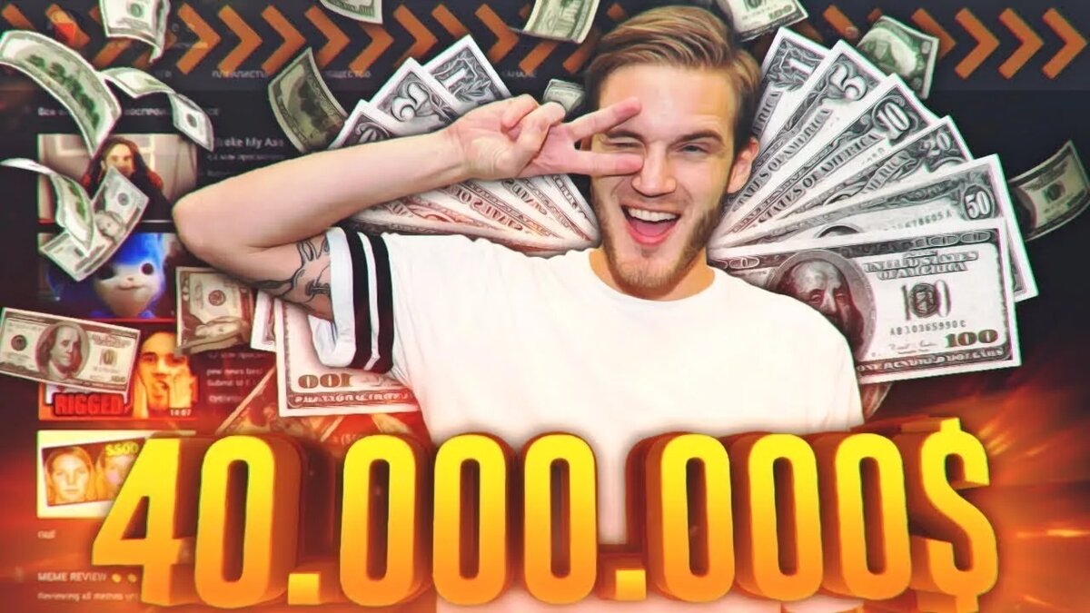 Яндекс картинки.