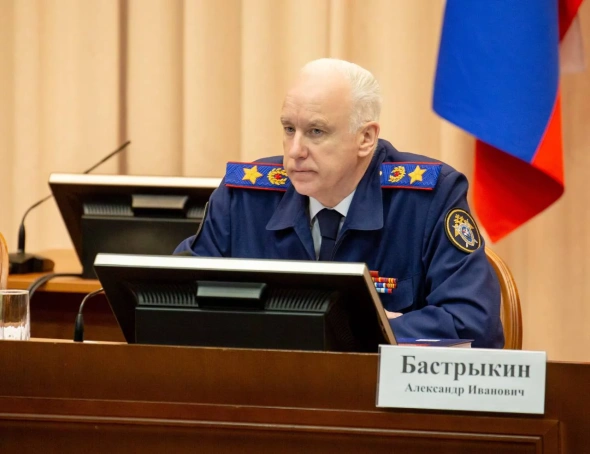 Фото: СУ СКР
