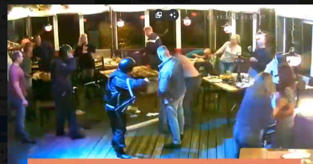Фото: скриншот из видео потасовки