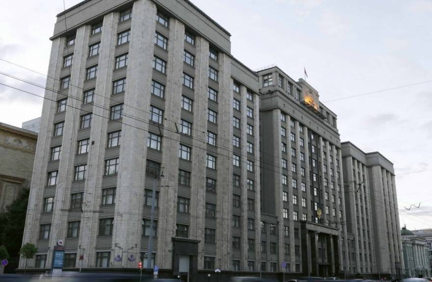     Источник фото: duma.gov.ru