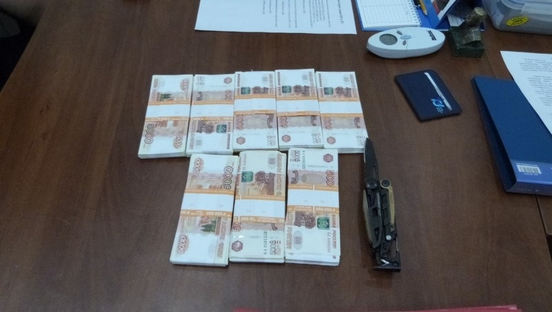      Фото: УФСБ по СК