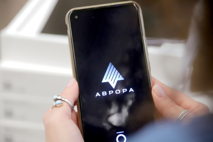 Разработчики ОС «Аврора» предлагают желающим вступить в программу бета-тестирования. Фото: Михаил Периков