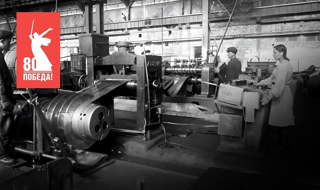 Фото: Музей Новосибирска