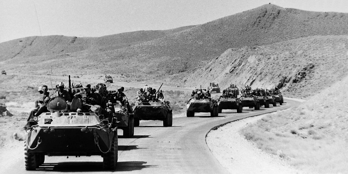 Мы уходим из Афганистана.