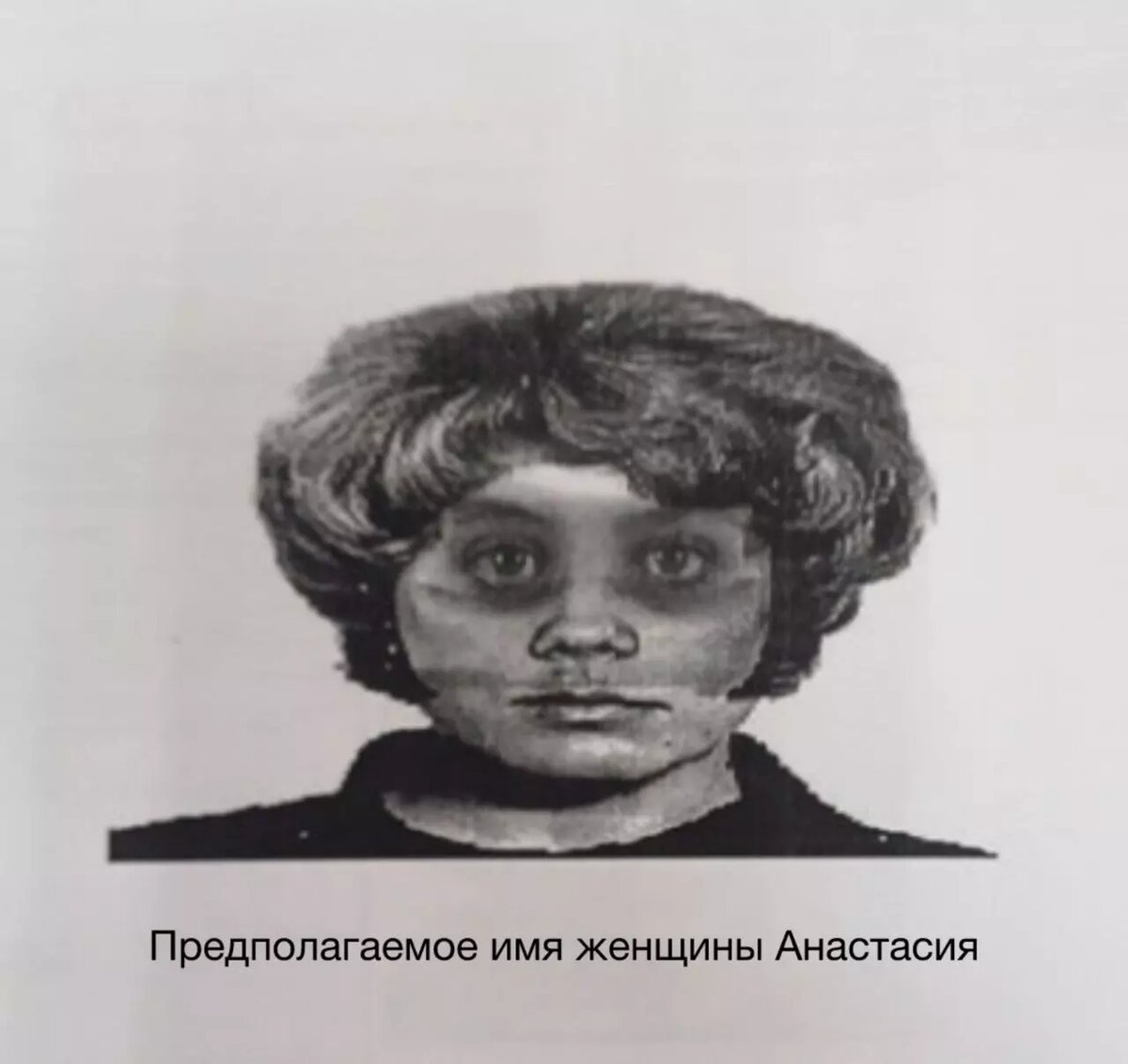     Источник: СУ СК России по Челябинской области