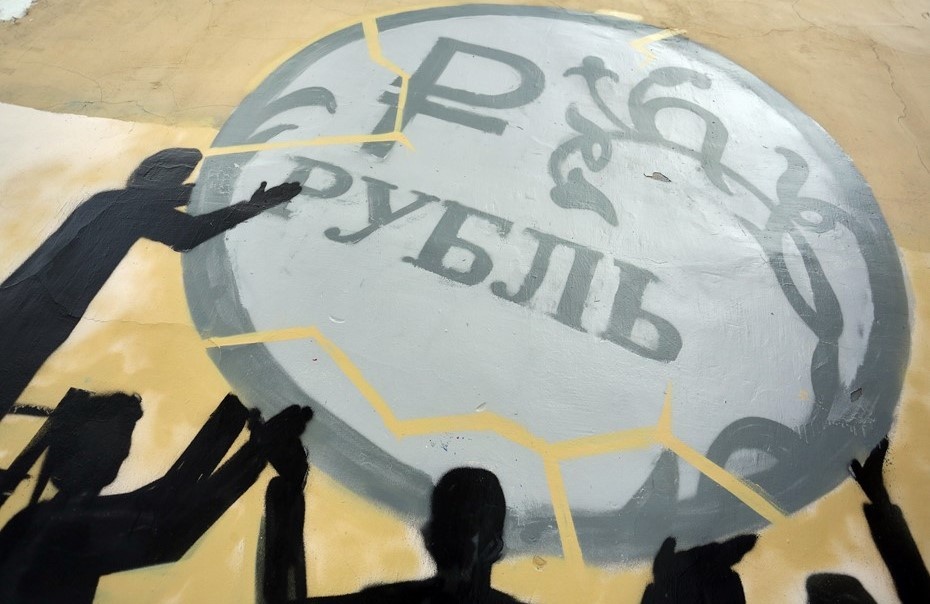    Автор фото: Петр Ковалев / "ДП"