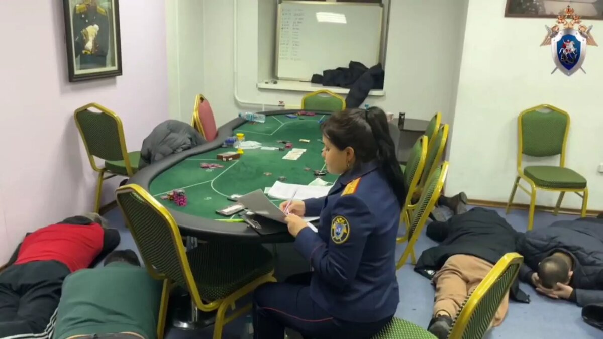     Источник: СК Красноярского края