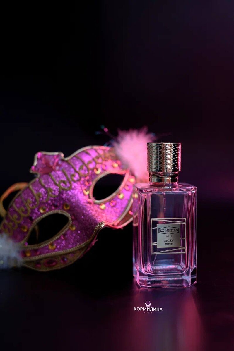 Экс Ниило Колючая Муза