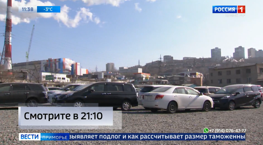    Источник фото: