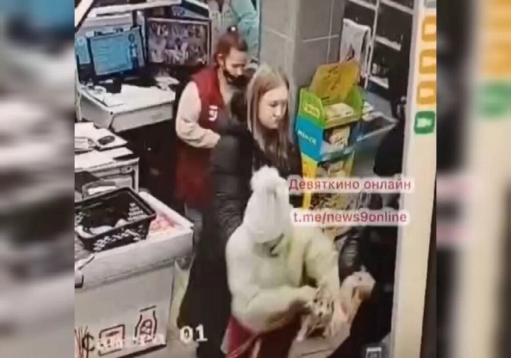    Фото: Скриншот из видео