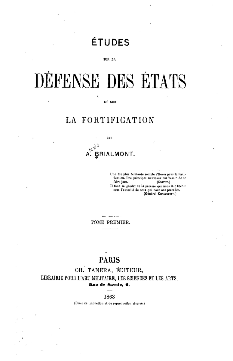 Обложка 1-го тома издания