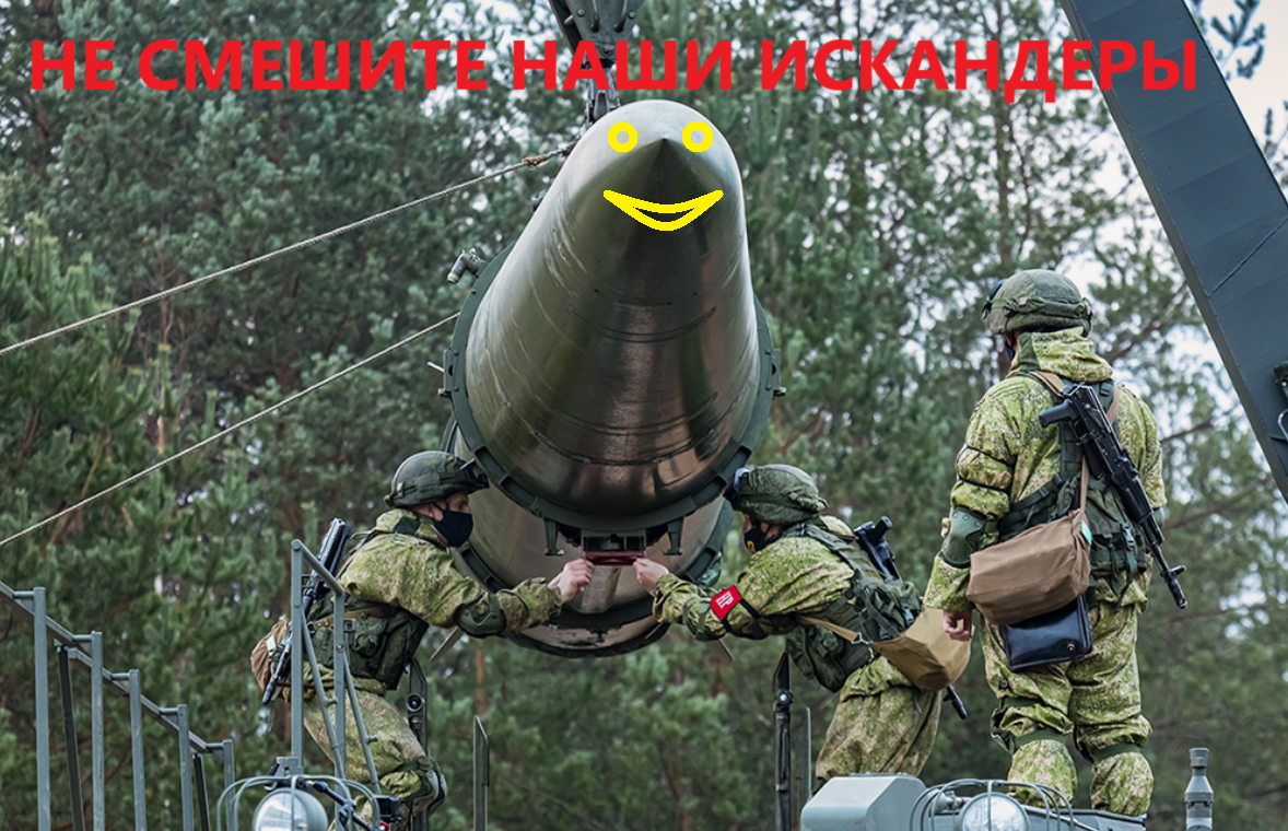 Фото из открытых источников. Остальное сам нарисовал и написал