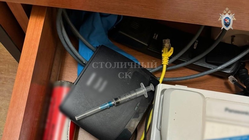    ГСУ СК России по г. Москве