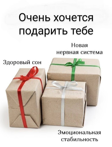 Идеальный подарок для офисных работников: идея Pinterest