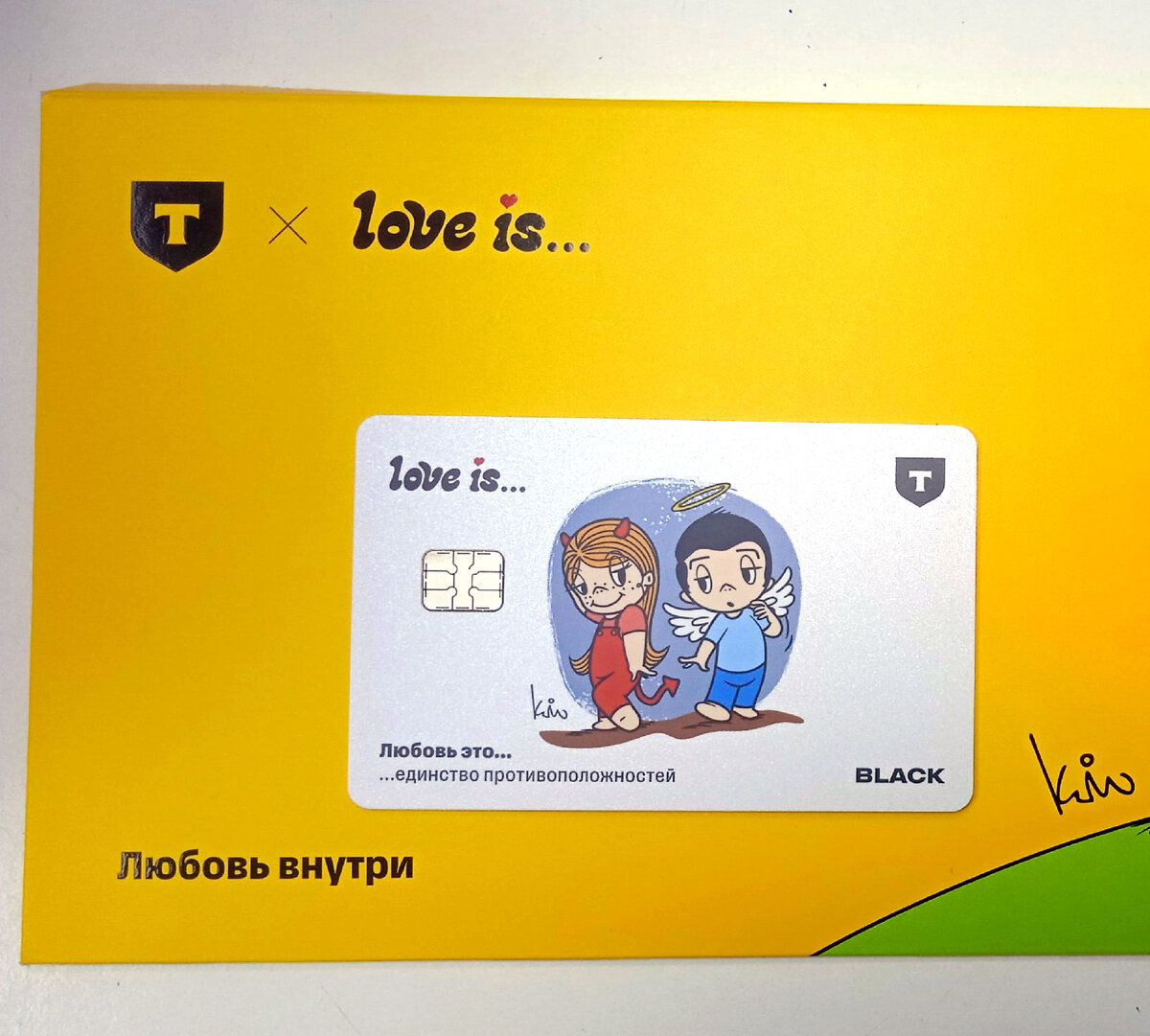 Карта Love is от Т-Банка