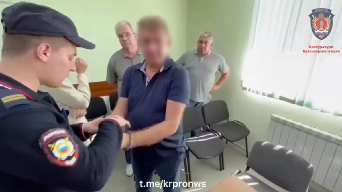     Источник: прокуратура Красноярского края