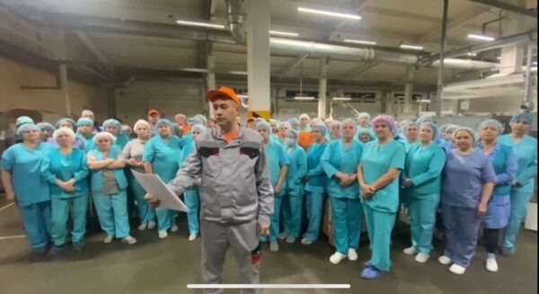 В декабре 2024 года коллектив АО «Проксима» обратился на горячую линию к президенту Владимиру Путину