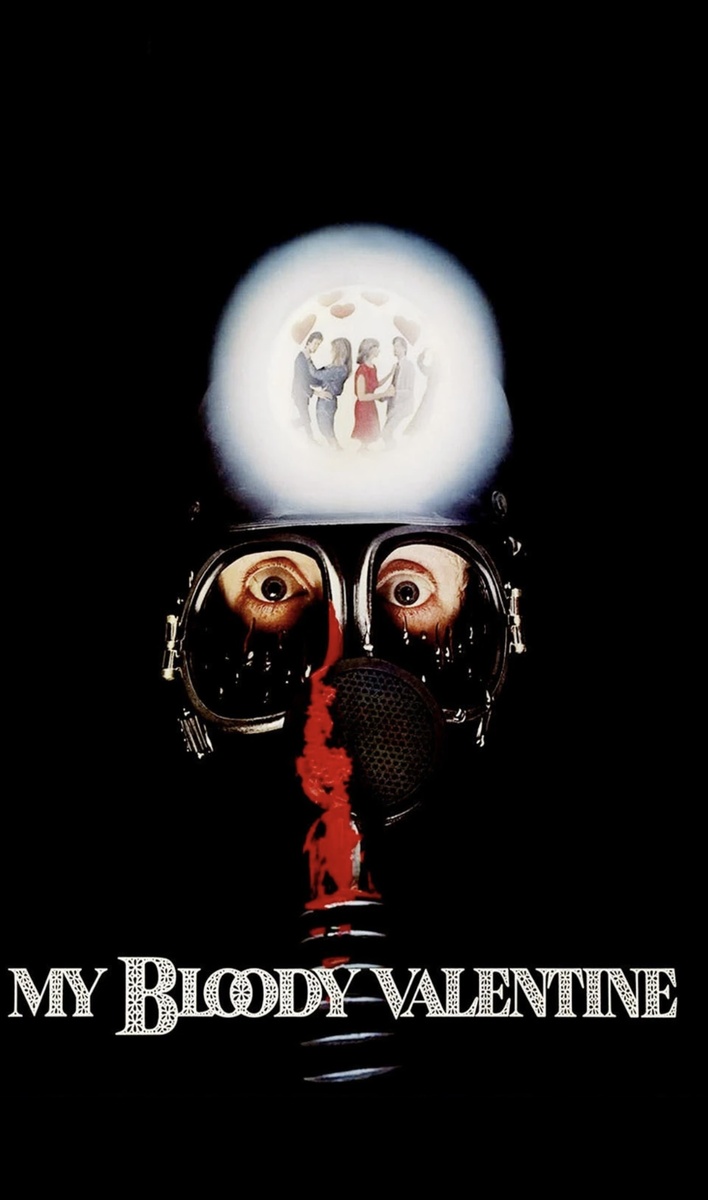 Премьера фильма состоялась 11 февраля 1981 года.