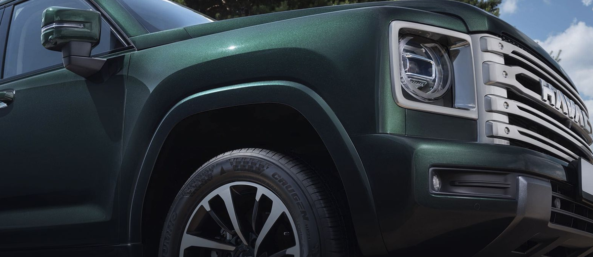 Фото Haval  📷
