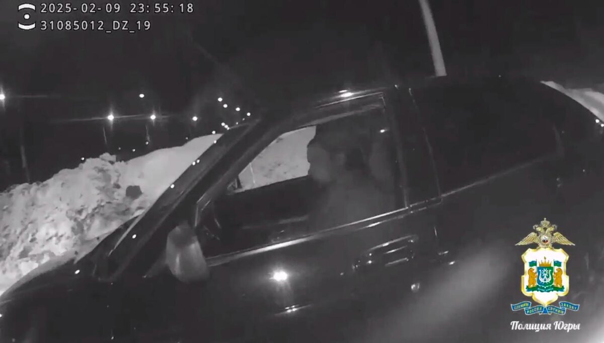    В Югре сотрудник автосервиса угнал машину клиента