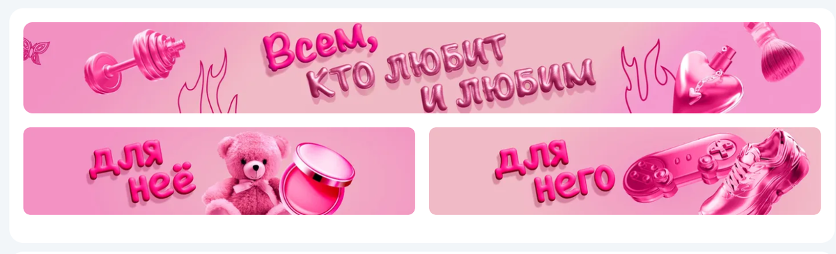    Фото: www.ozon.ru