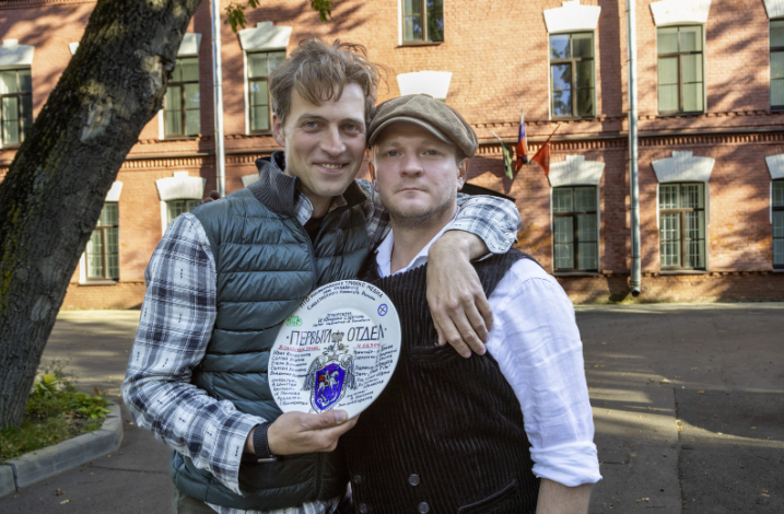 Фото с сайта kino-teatr.ru. 