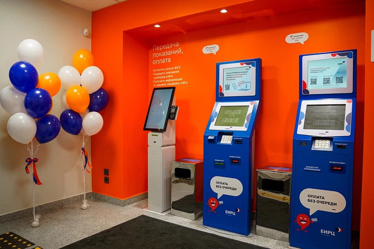 Цифровизация ЖКХ: В Санкт-Петербурге запущен новый формат центров обслуживания клиентов «ЕИРЦ СПб»