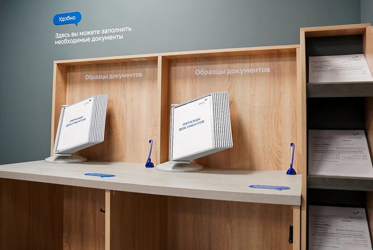 В ближайшее время планируется расширение сети