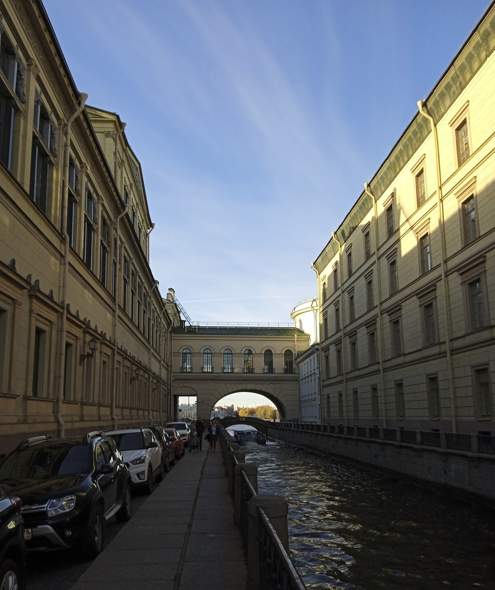 Леббяжья канавка