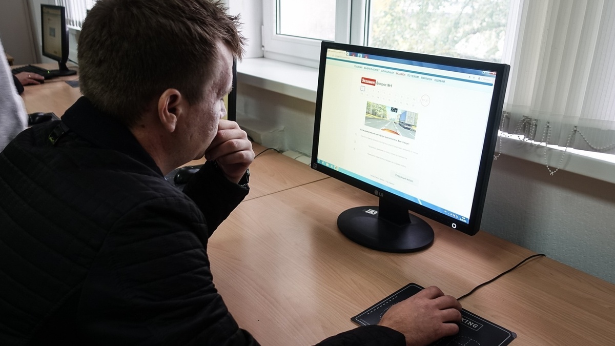     Источник: 1MI