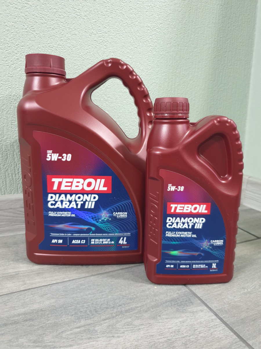 Teboil Diamond Carat III