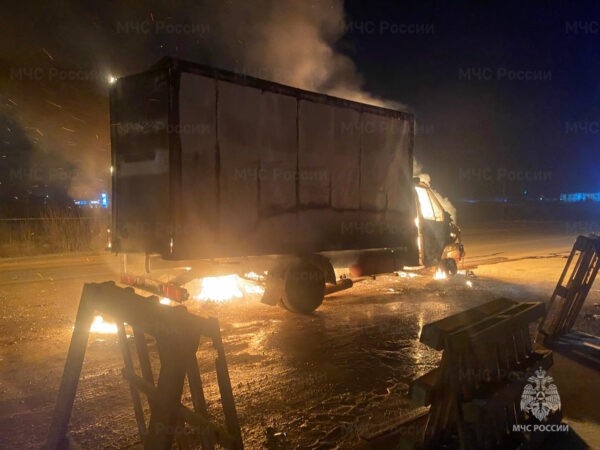 Спокойной ночи муж картинки