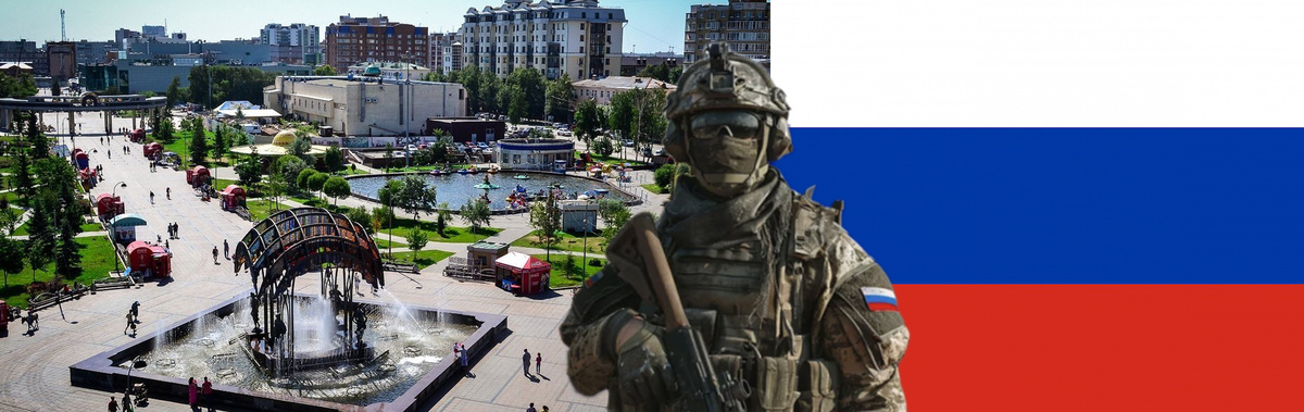 Как подписать контракт в Тюмени