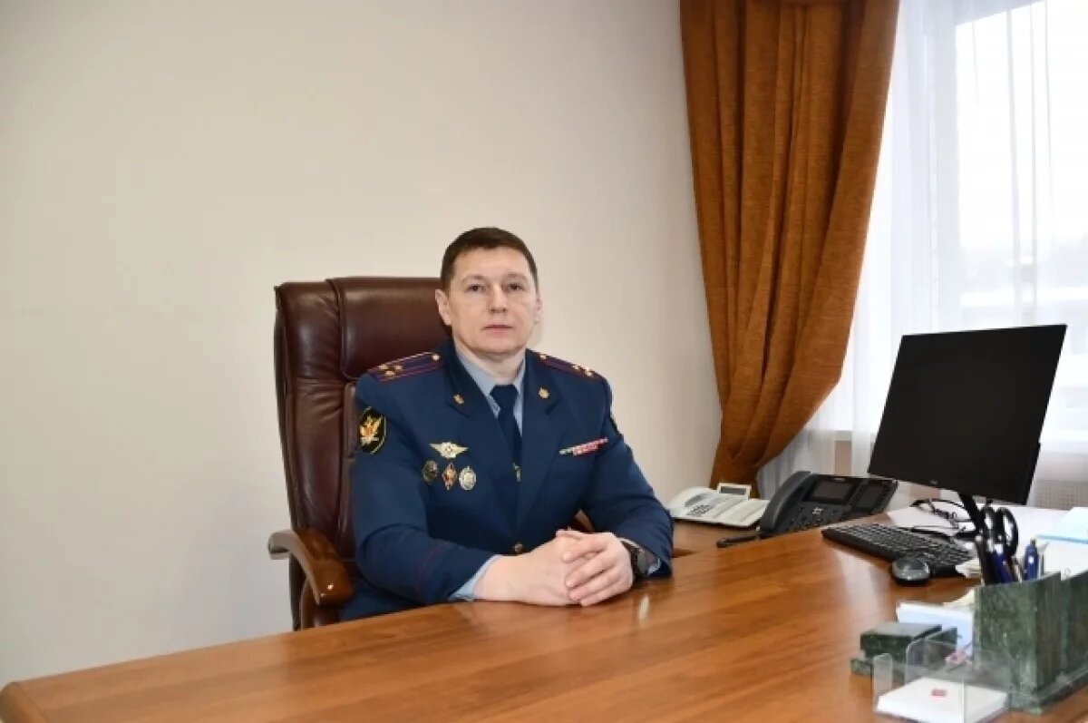    Нового руководителя назначили в УФСИН России по Псковской области