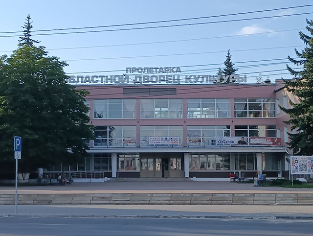 Тверской ОДК «Пролетарка»: картон, тесто и море фантазии